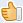 thumbs_up.png