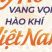 100 diễn viên không chuyên phường Yên Phụ sẽ biểu diễn đêm đầu tiên trong chuỗi hoạt động nghệ thuật hướng về cơ sở với chủ đề “Tây Hồ vang vọng - Hào khí Việt Nam”