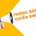 TRƯỜNG MẦM NON XUÂN LA THÔNG BÁO TUYỂN SINH NĂM HỌC 2025-2026
